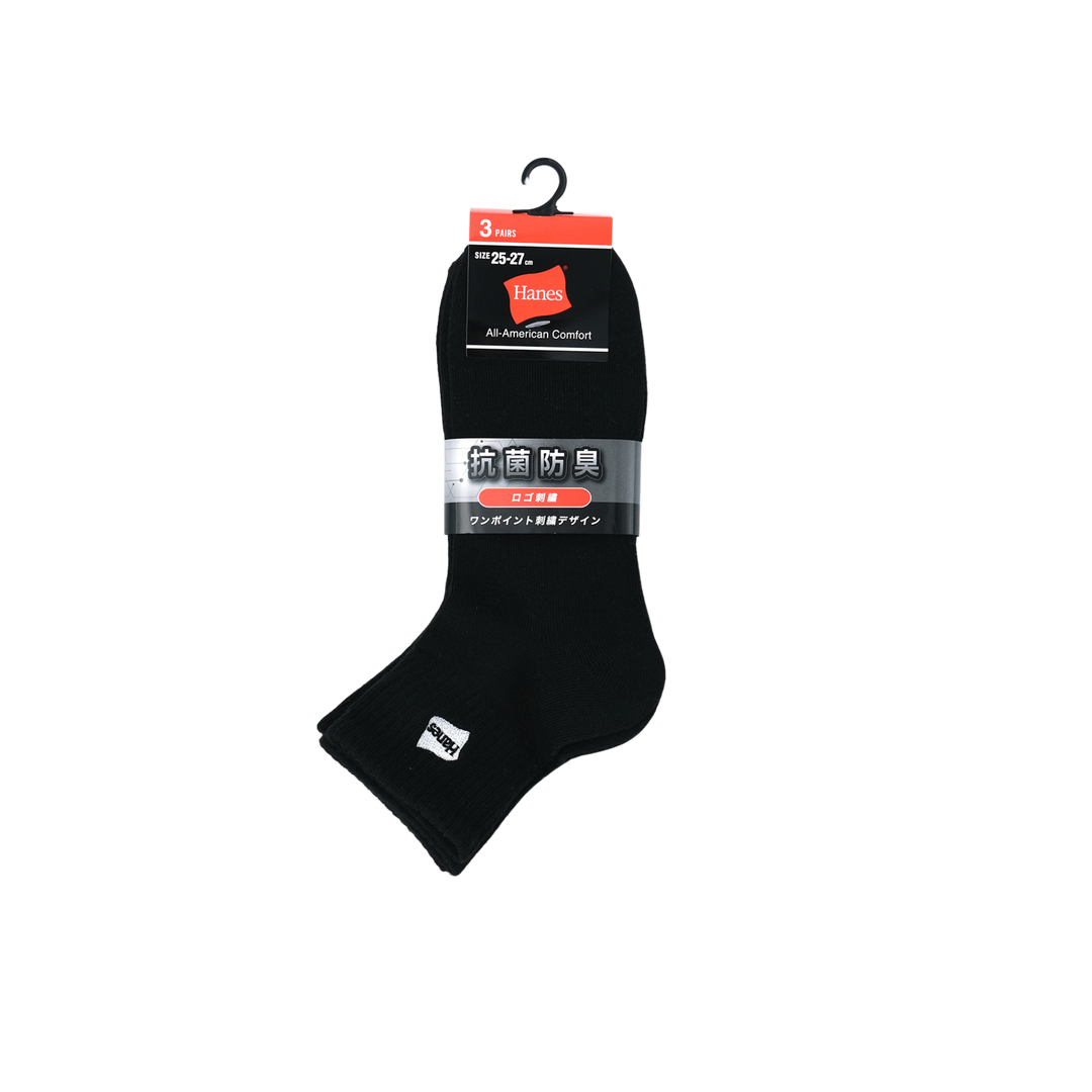 【ノンパイル】 クォーターレングスソックス3P BLACK