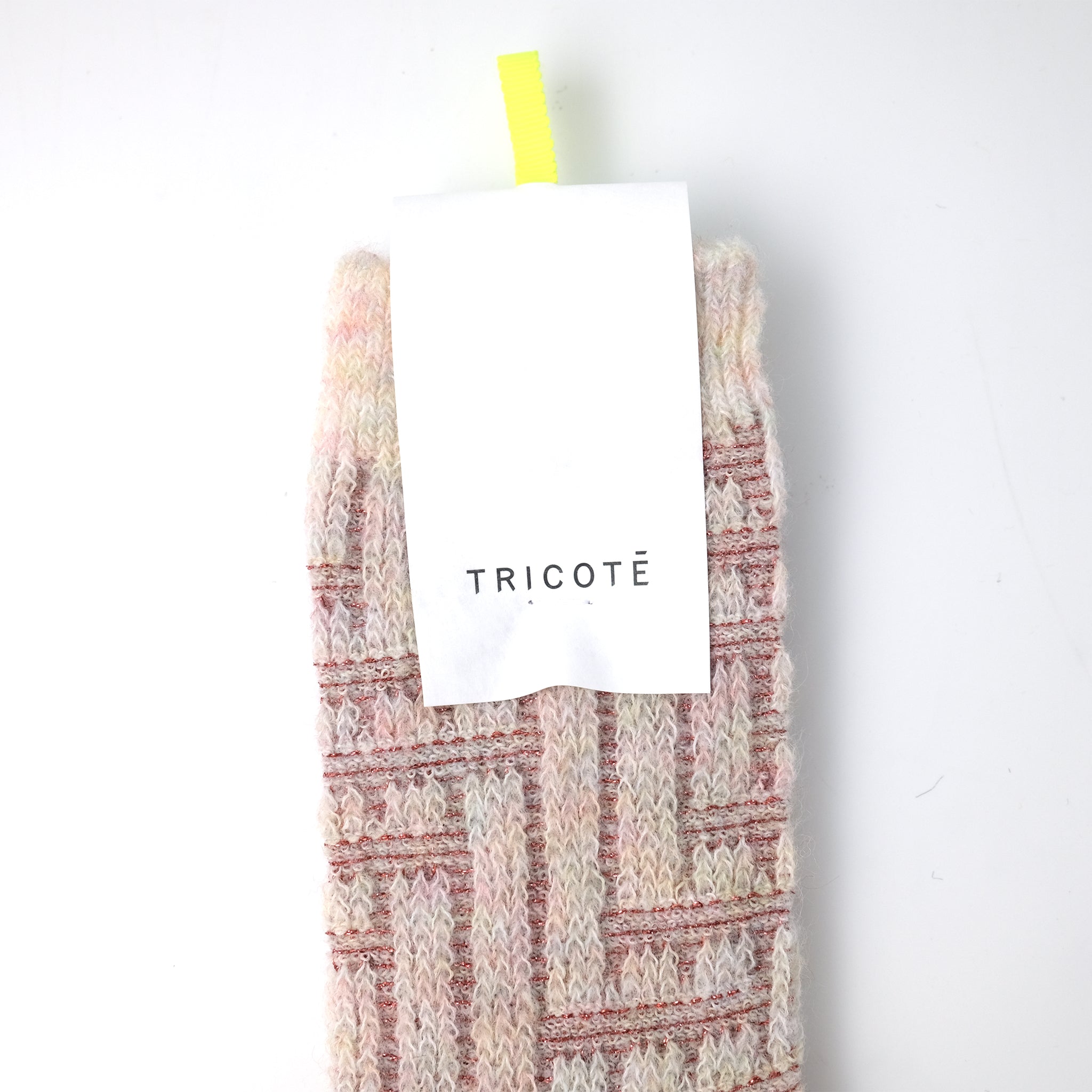 TRICOTÉ トリコテ｜ 凹凸ストライプニットスカート　BEIGE TRICOTÉ｜ニットカーディガン - TRICOTÉ(トリコテ) | キナリノモール