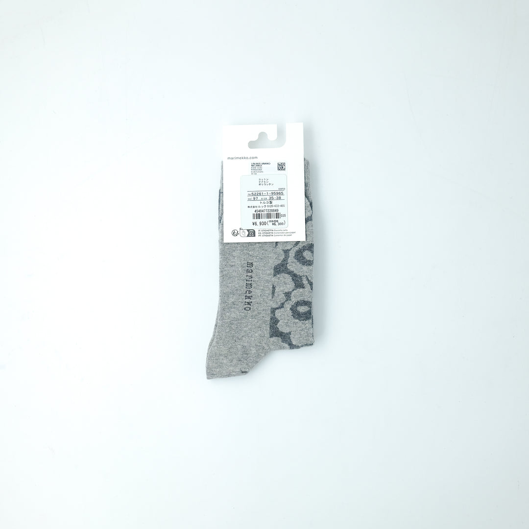 Linjaus Unikko Melange グレー×ライトグレー