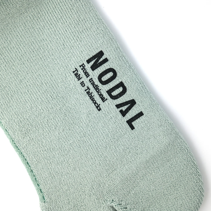 Merio Wool Cotton Panel  Socks GREEN