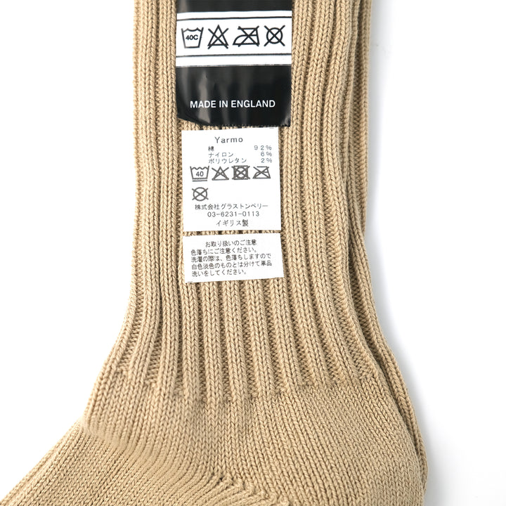 ルーズ トップ リブソックス #3483 OATMEAL