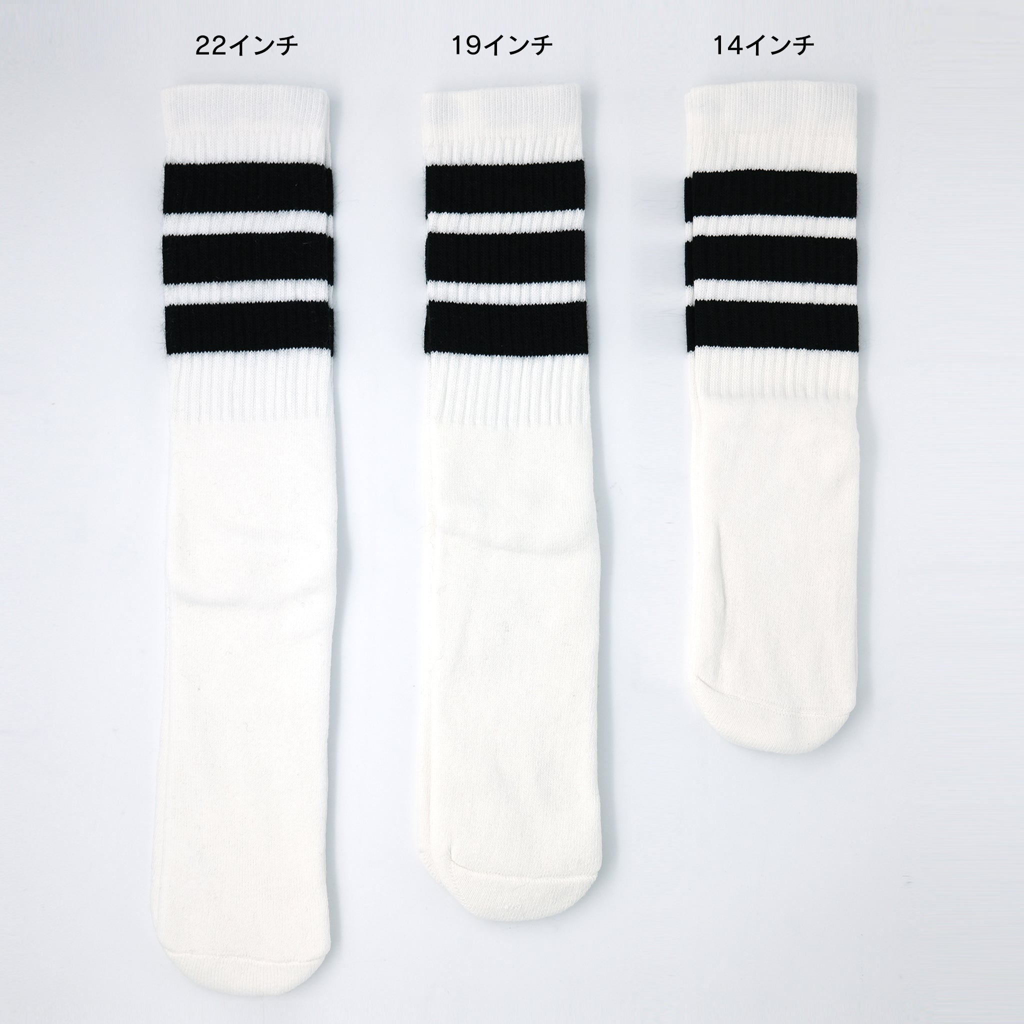 靴下19 19インチ ラインチューブソックス BABY BLUE – SOCKSTORE™