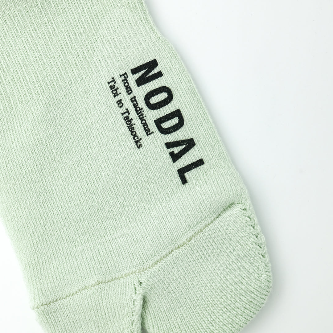 New Standard Socks PALE GREEN