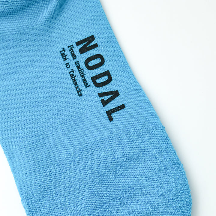 NODAL Cool Max Ecomadefiber Socks TURQUOIS