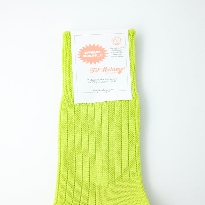 【MENS】CODY2 / コディ2 COTTON WOOL SOCKS  LIME YELLOW
