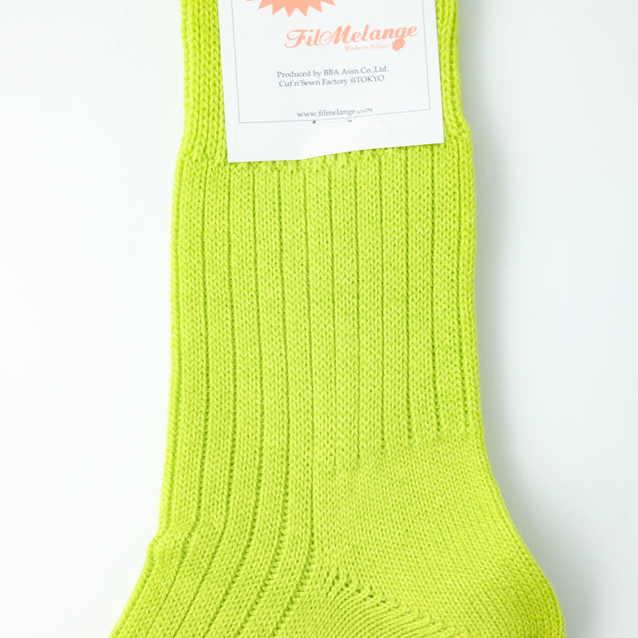 【MENS】CODY2 / コディ2 COTTON WOOL SOCKS  LIME YELLOW