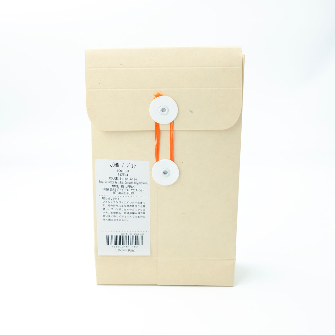 JOHN / ジョン ORGANIC COTTON RIB ボクサーショーツ LT.MERANGE