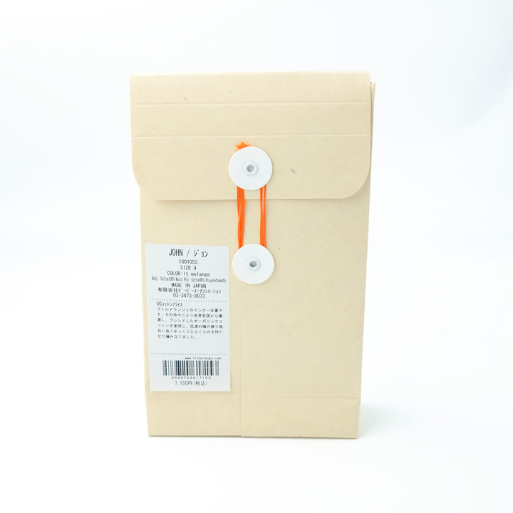 JOHN / ジョン ORGANIC COTTON RIB ボクサーショーツ LT.MERANGE
