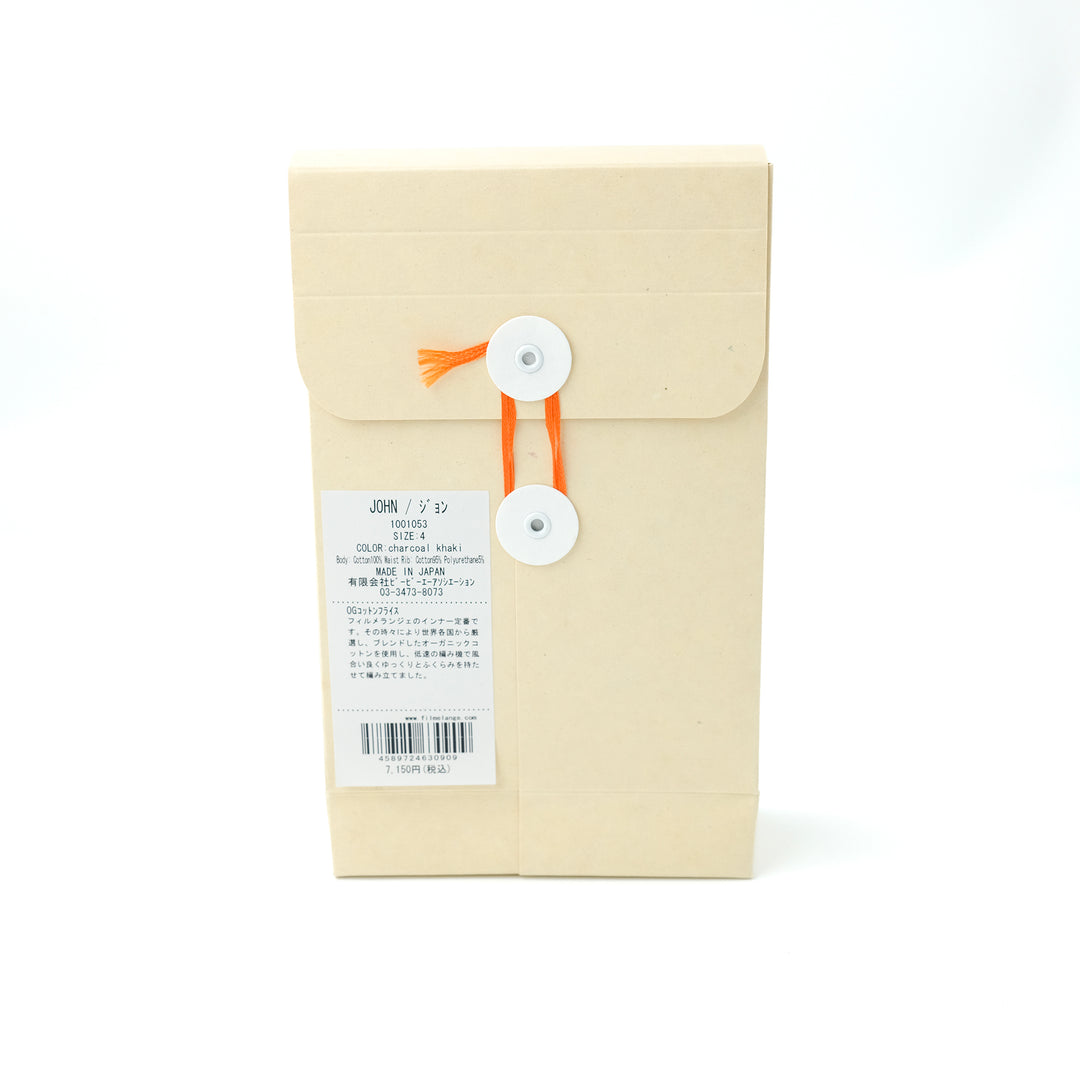 JOHN / ジョン ORGANIC COTTON RIB ボクサーショーツ CHARCOAL KHAKI