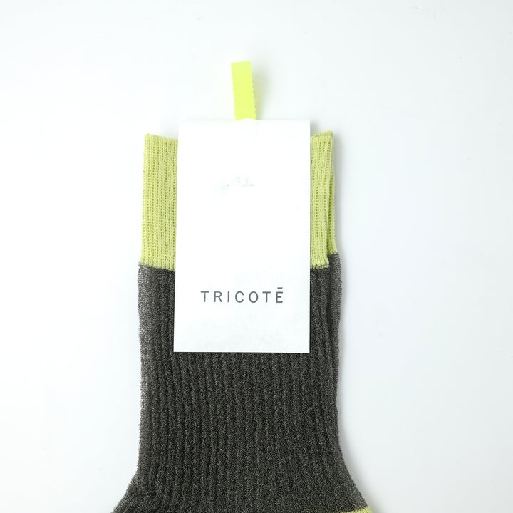SHEER RIB SOCKS CHARCOAL