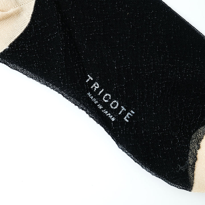 FRILLED CHECK SOCKS BLACK