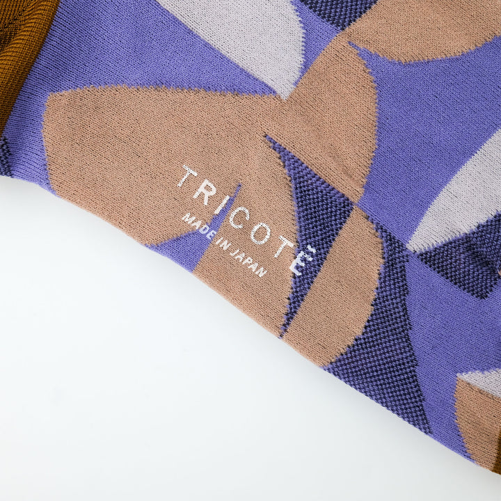 GEOMETRIC MESH SOCKS BEIGE