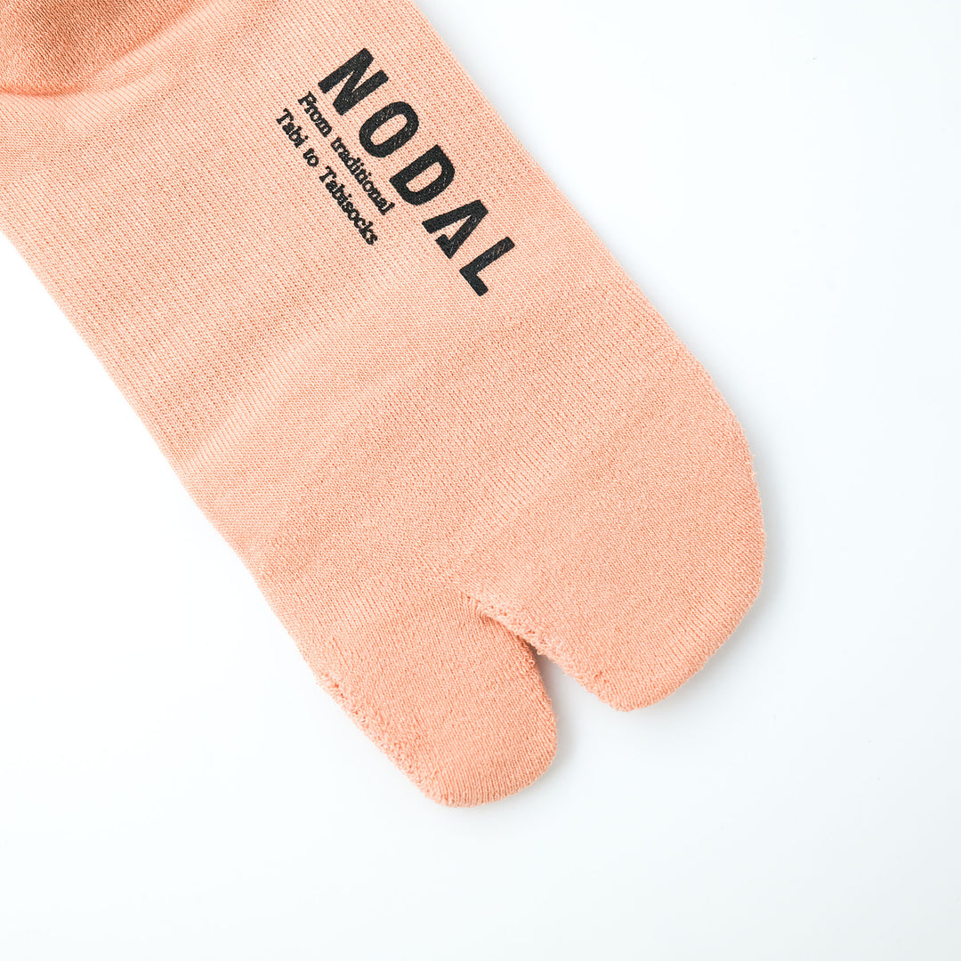 Cool Max Ecomadefiber Socks CORAL PINK