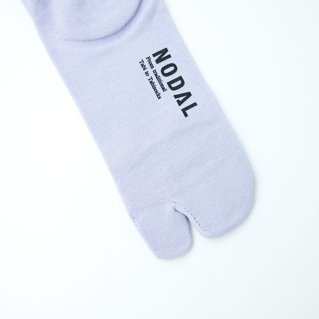 Cool Max Ecomadefiber Socks LAVENDER
