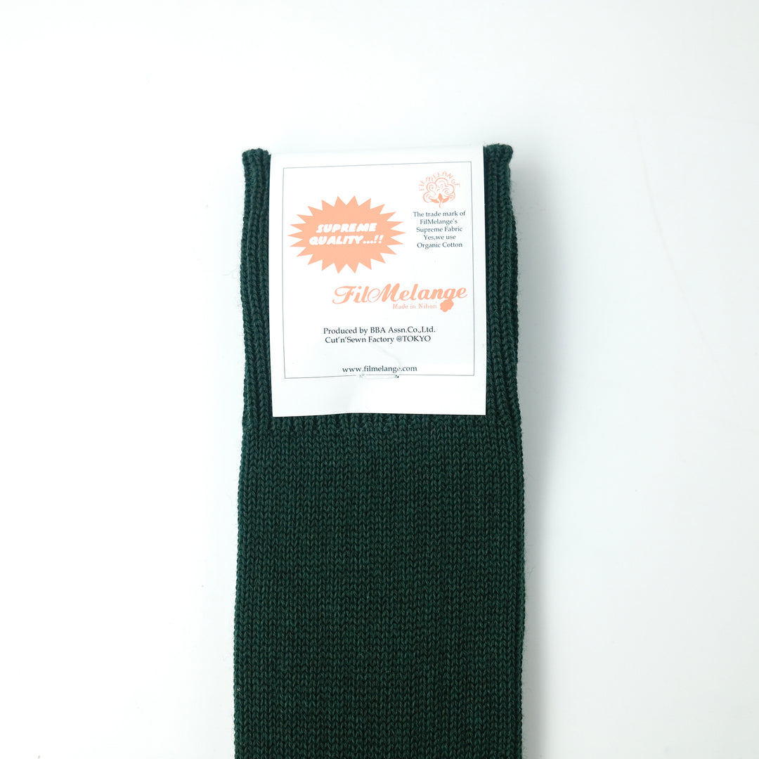 【WOMENS】CODY / コディ COTTON WOOL SOCKS DARK GREEN