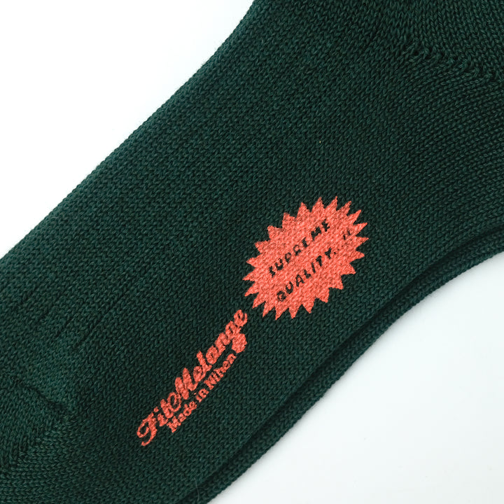 【WOMENS】CODY / コディ COTTON WOOL SOCKS DARK GREEN