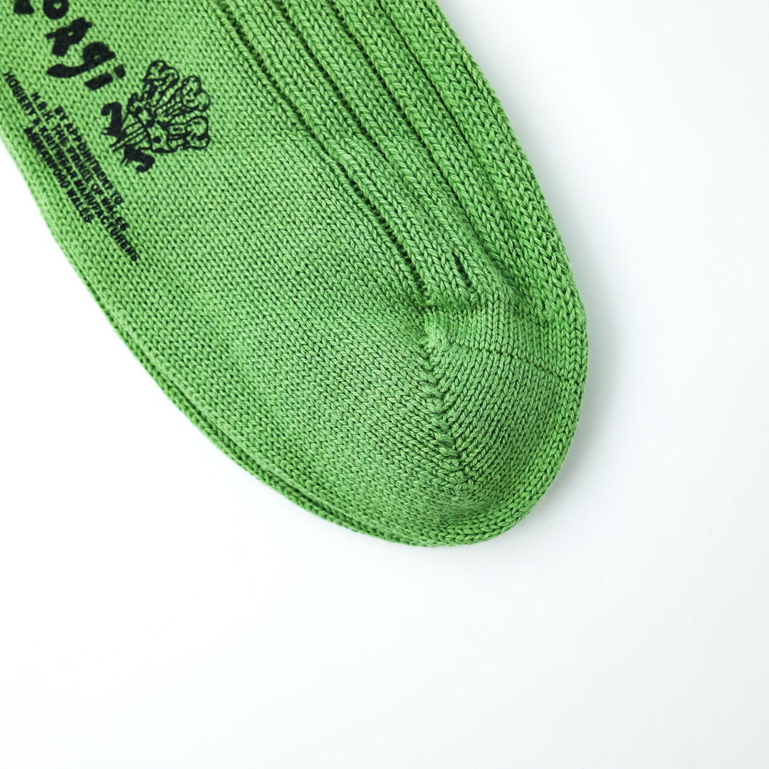 【MENS】SOFT COTTON 5×1 RIB SHORT SOCKS MINT