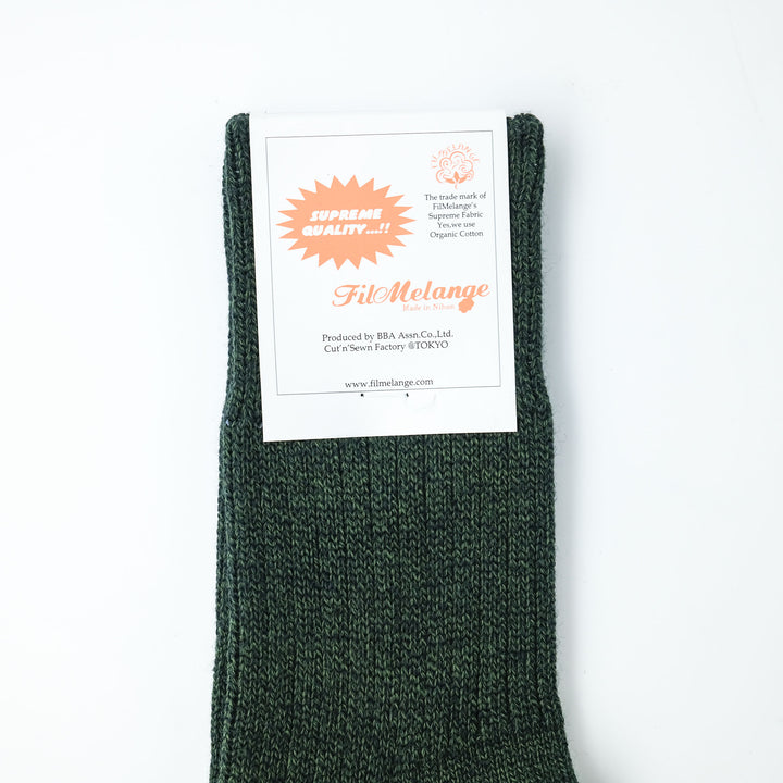 【WOMENS】CODY2 / コディ2 COTTON WOOL SOCKS MOSS CHARCOAL