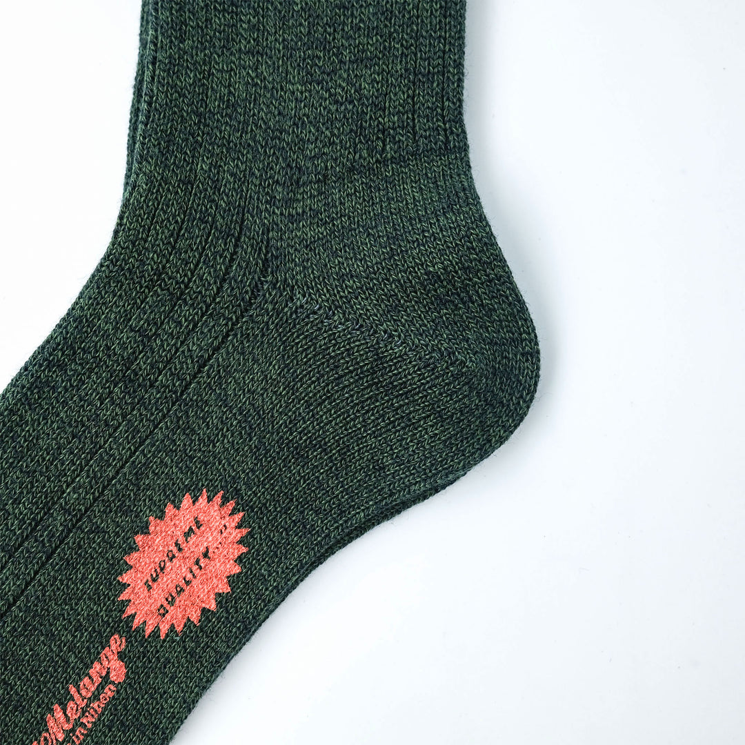 【WOMENS】CODY2 / コディ2 COTTON WOOL SOCKS MOSS CHARCOAL