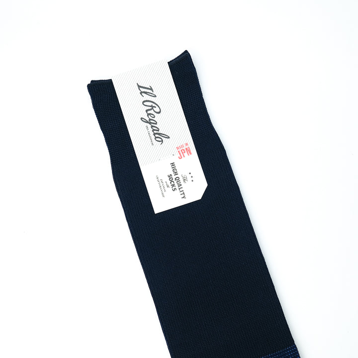 リバーシブルバイカラーロングホーズ NAVY&BLUE