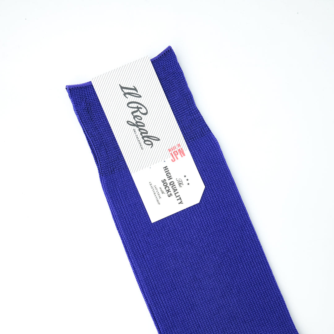 リバーシブルバイカラーロングホーズ PURPLE＆MINT