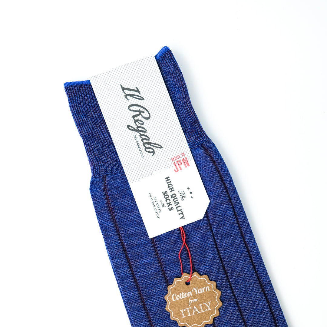 シャドーリブソックス BLUE