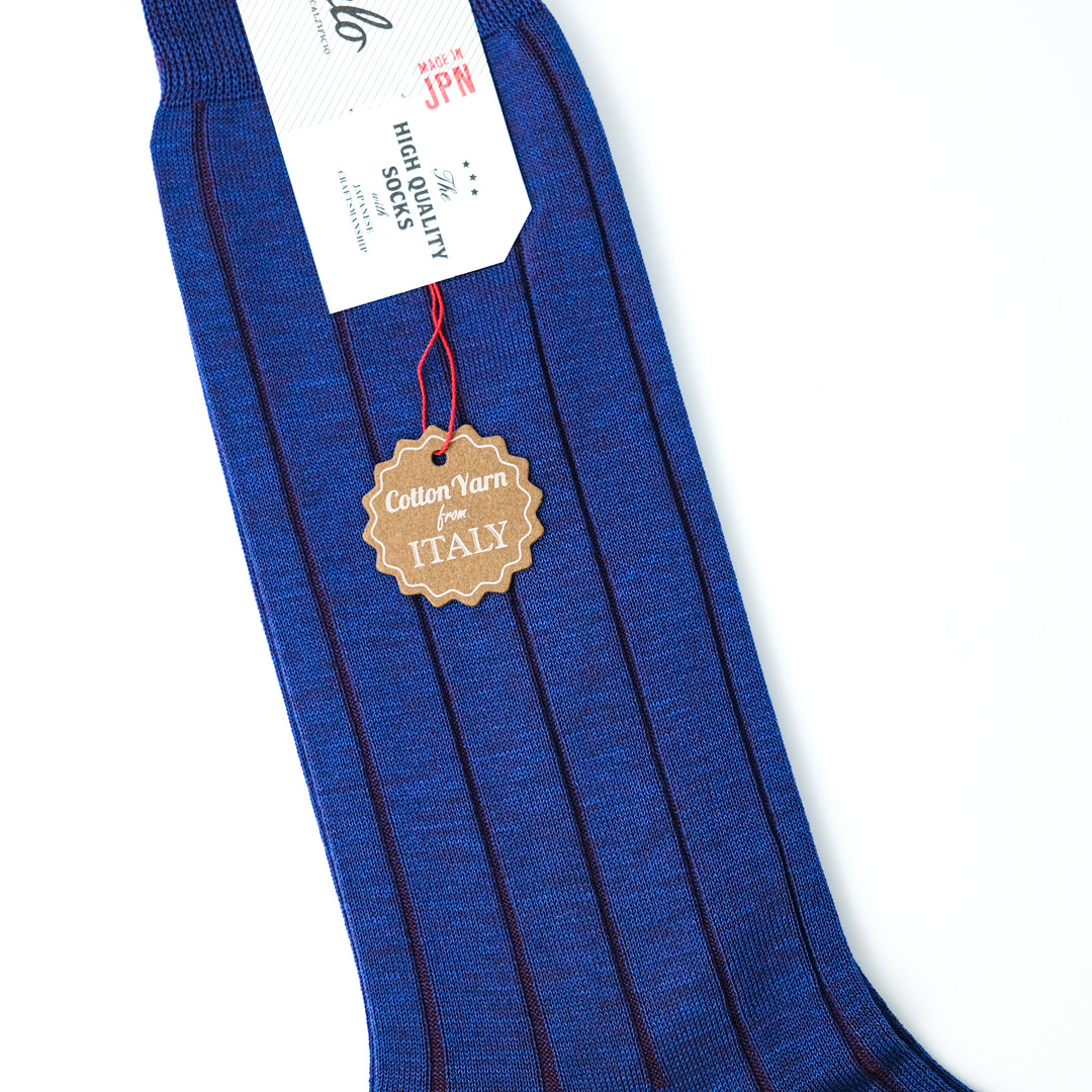 シャドーリブソックス BLUE