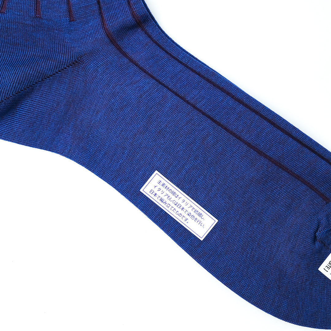 シャドーリブソックス BLUE