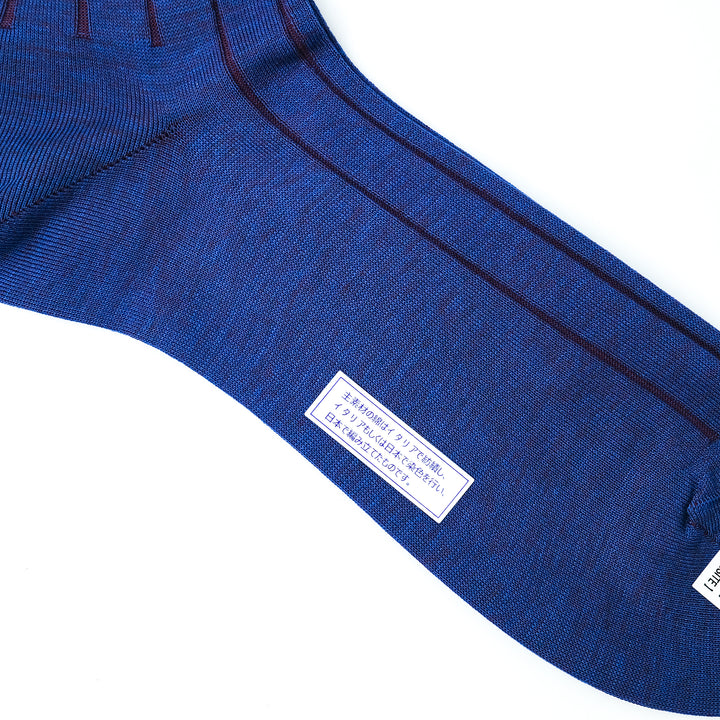 シャドーリブソックス BLUE