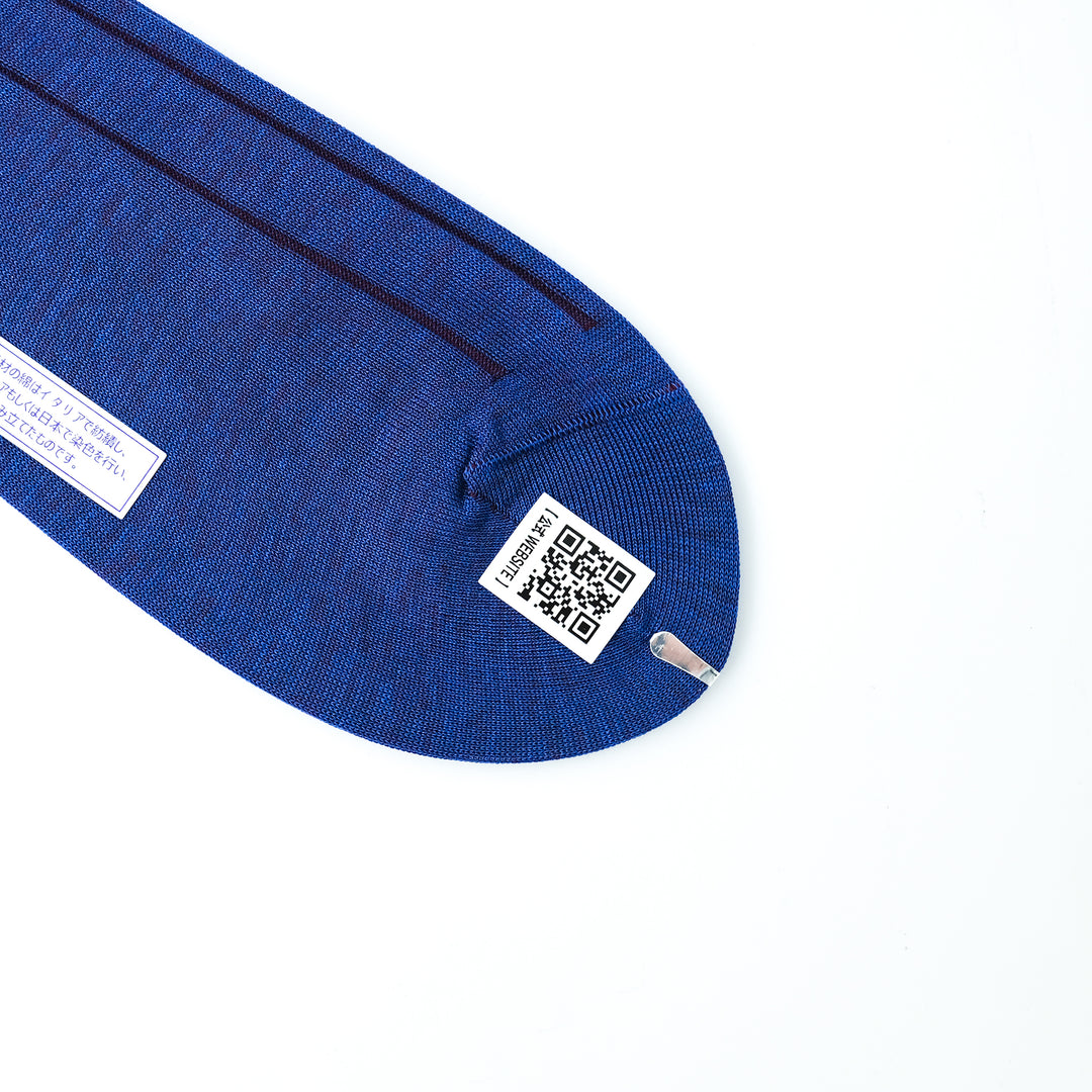 シャドーリブソックス BLUE