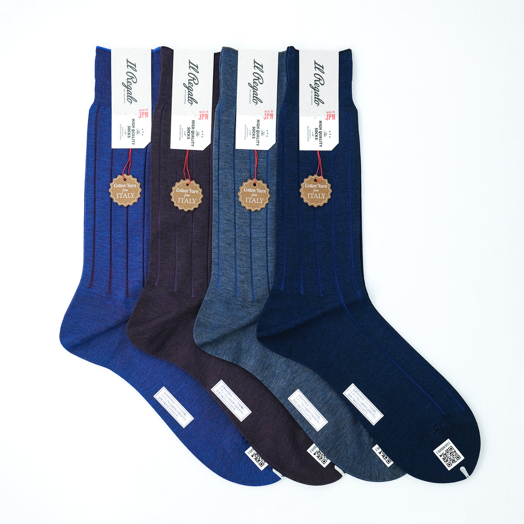 シャドーリブソックス BLUE