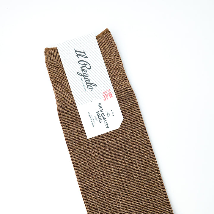 ペイズリーロングホーズ MOCHA