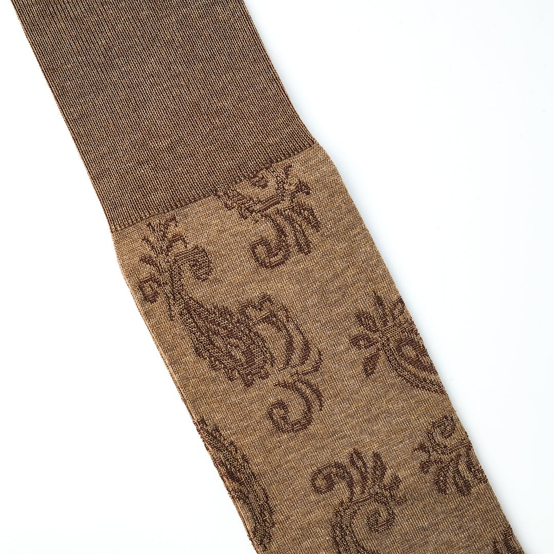 ペイズリーロングホーズ MOCHA