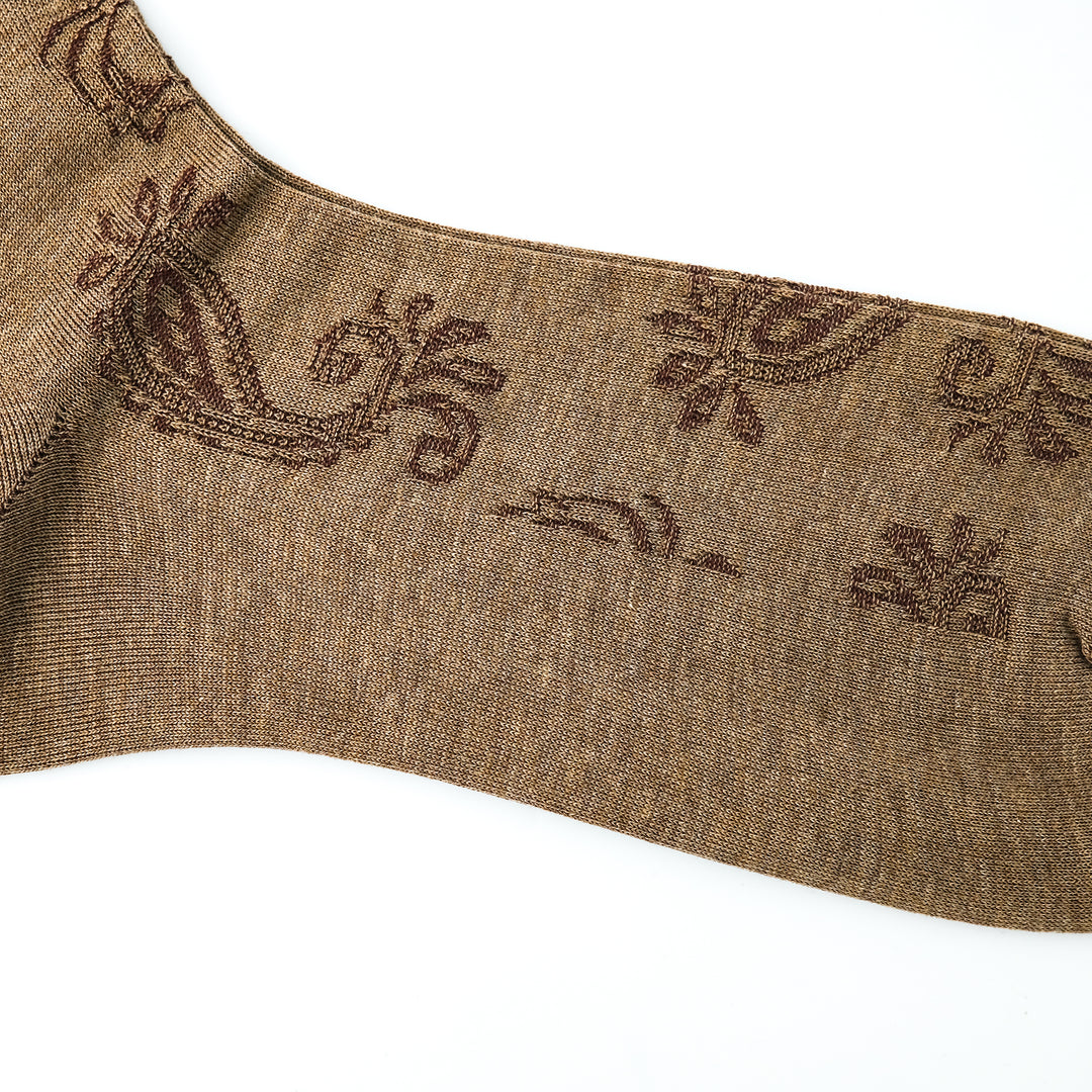 ペイズリーロングホーズ MOCHA