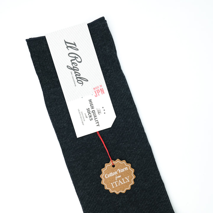 ヘリンボーンロングホーズ D.GREY