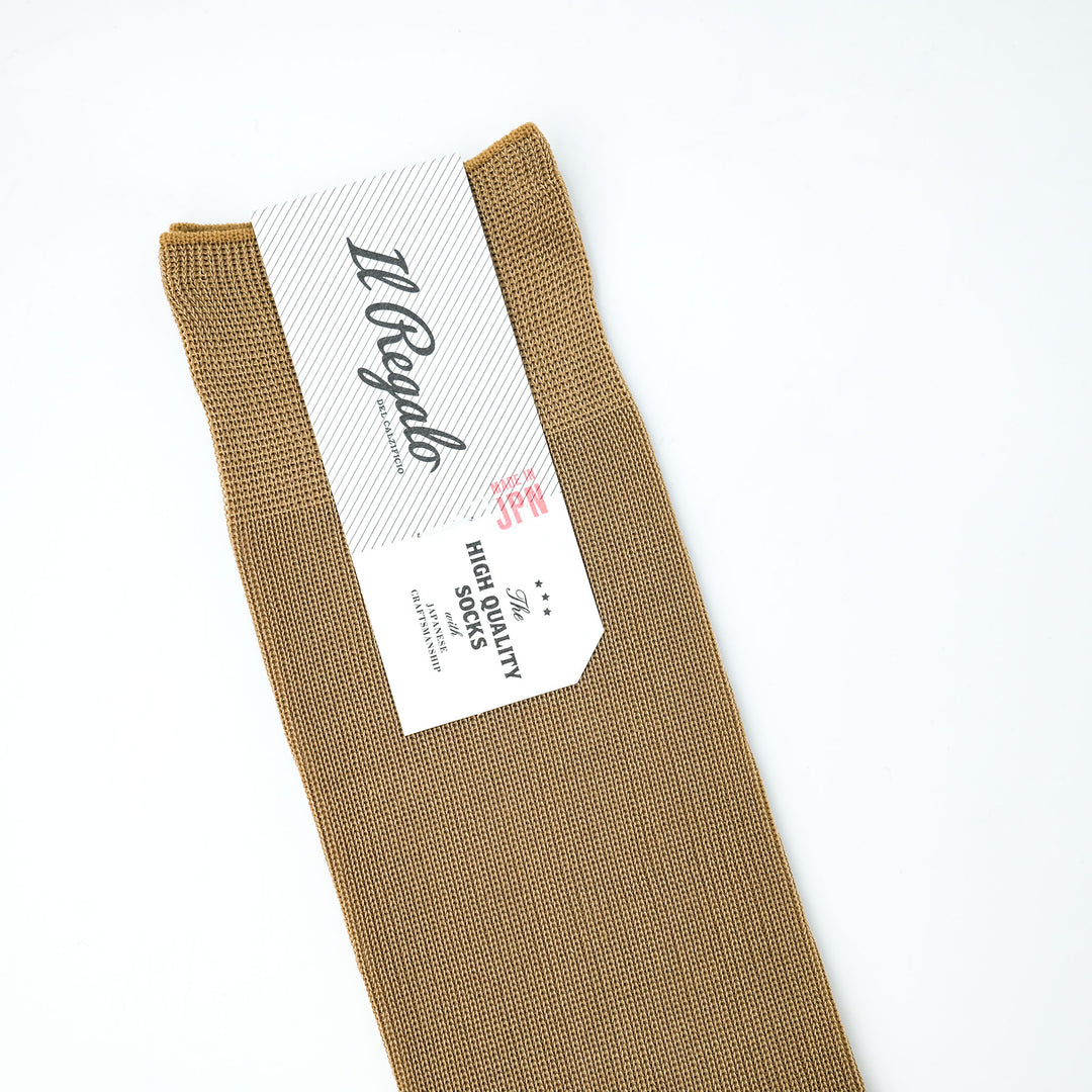 リバーシブルロングホーズ TAN&BLUE