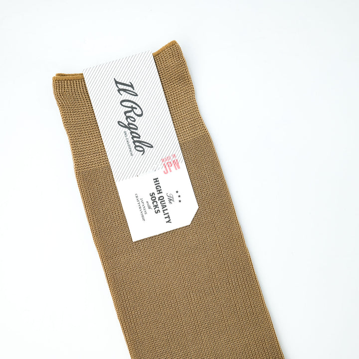 リバーシブルロングホーズ TAN&BLUE