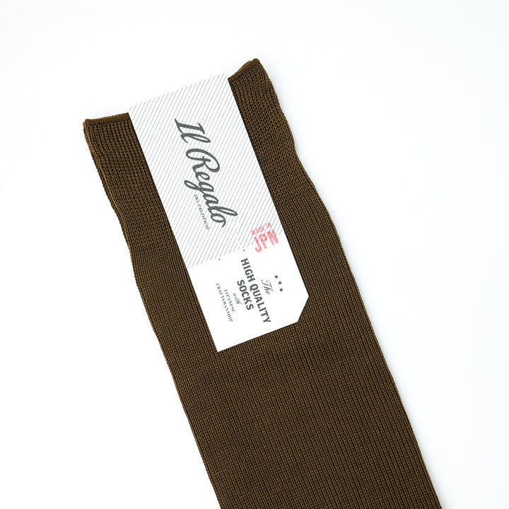 リバーシブルロングホーズ BROWN&BURGUNDY