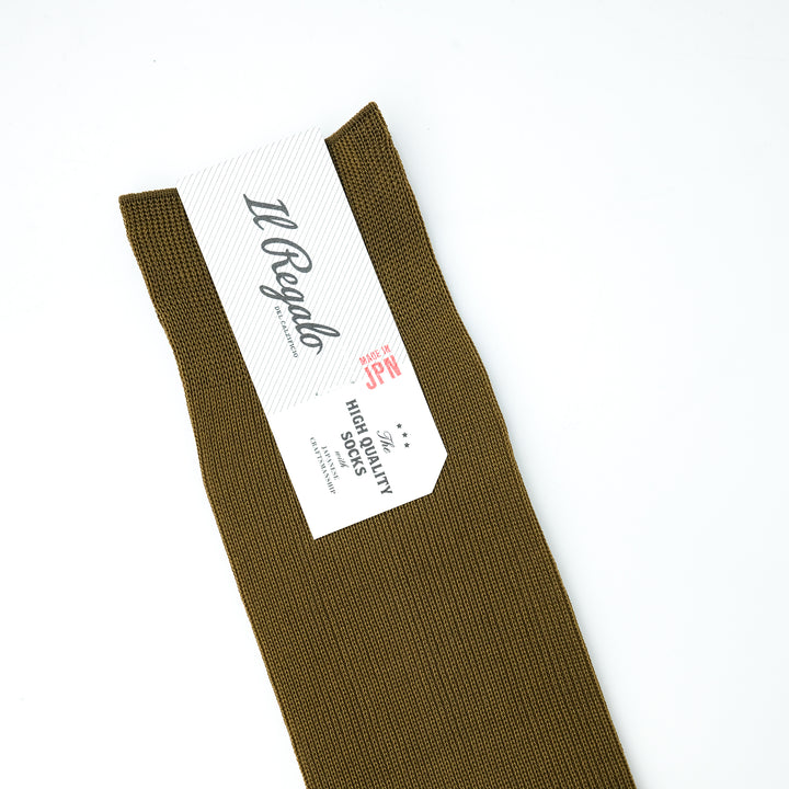 リバーシブルロングホーズ OLIVE&BURGUNDY