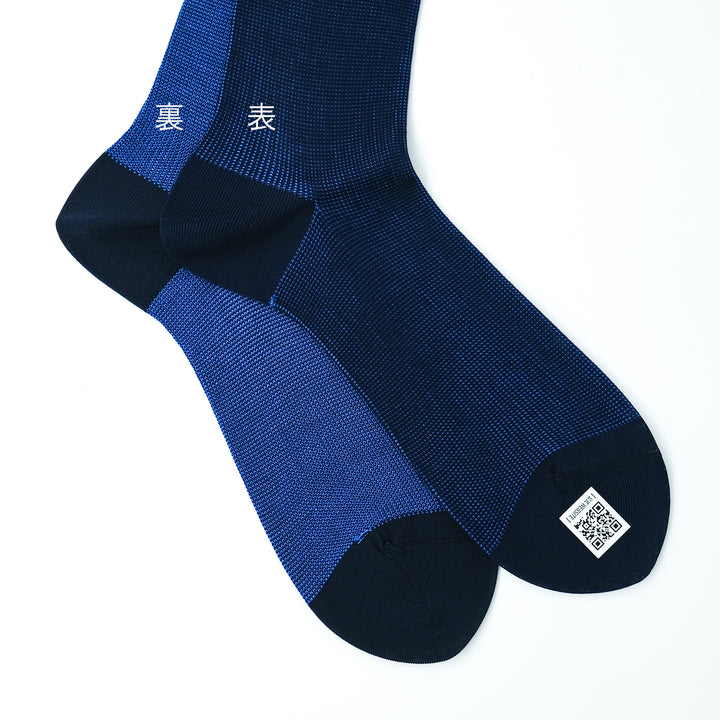 リバーシブルバイカラーロングホーズ NAVY&BLUE