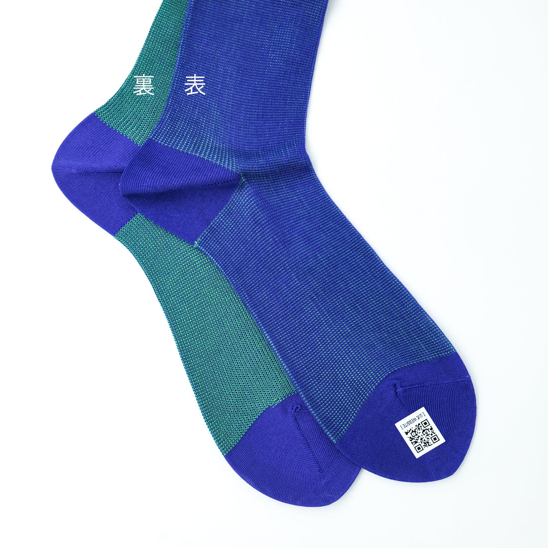 リバーシブルバイカラーロングホーズ PURPLE＆MINT