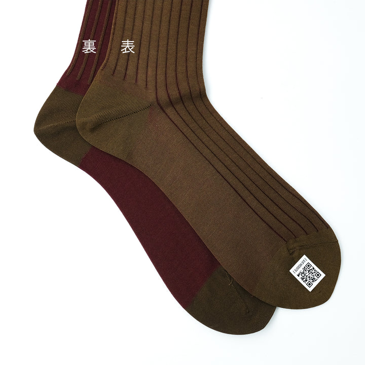 リバーシブルロングホーズ BROWN&BURGUNDY