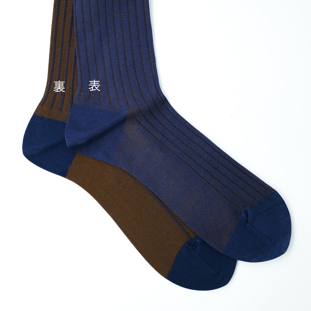 リバーシブルロングホーズ BLUE&AMBER