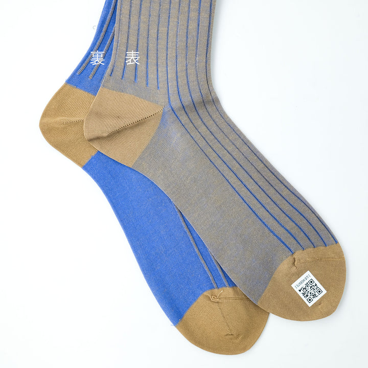 リバーシブルロングホーズ TAN&BLUE