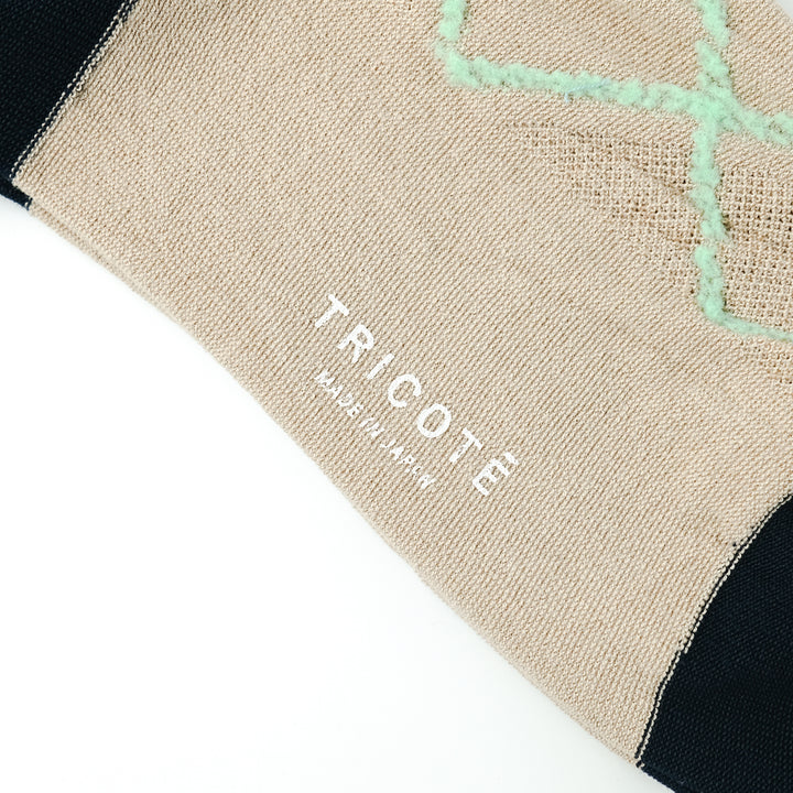 DIAMOND SHAPE FLUFFY SOCKS BEIGE