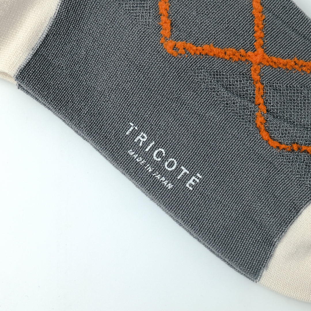 DIAMOND SHAPE FLUFFY SOCKS GRAY