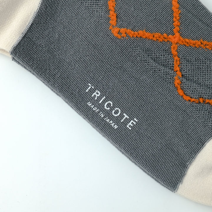 DIAMOND SHAPE FLUFFY SOCKS GRAY