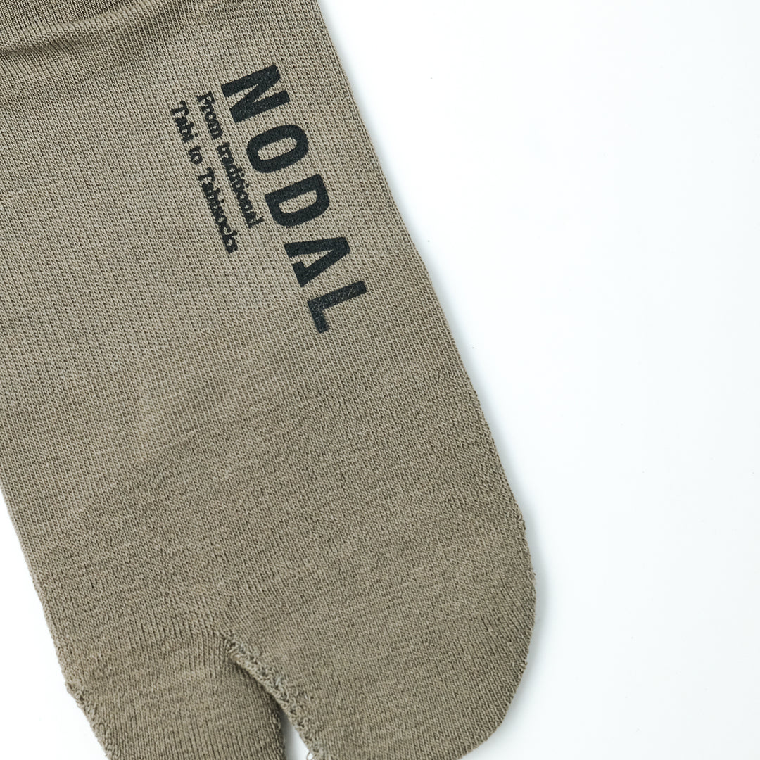 COOLMAX EcoMade Fiber Socks ASH GREY