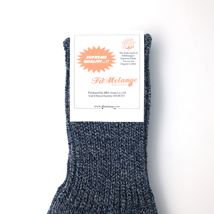 【WOMENS】NAT2 / ナット2 COTTON WOOL SOCKS BLUE MELANGE
