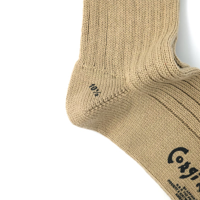 【MENS】SOFT COTTON PLAIN SOCKS OATMEAL